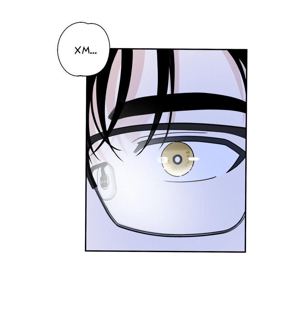 Манга Разгон - Глава 71 Страница 30