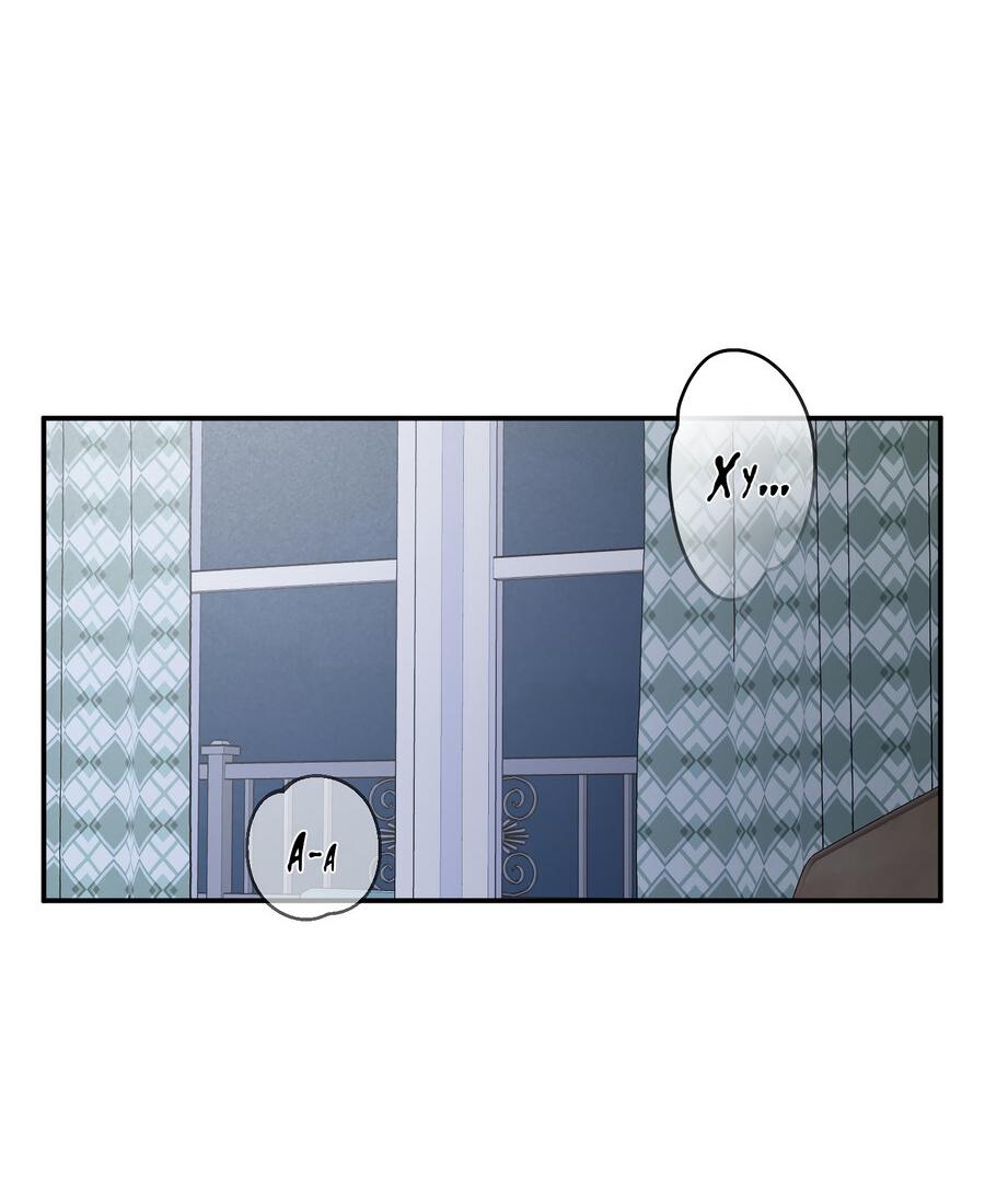 Манга Разгон - Глава 71 Страница 52