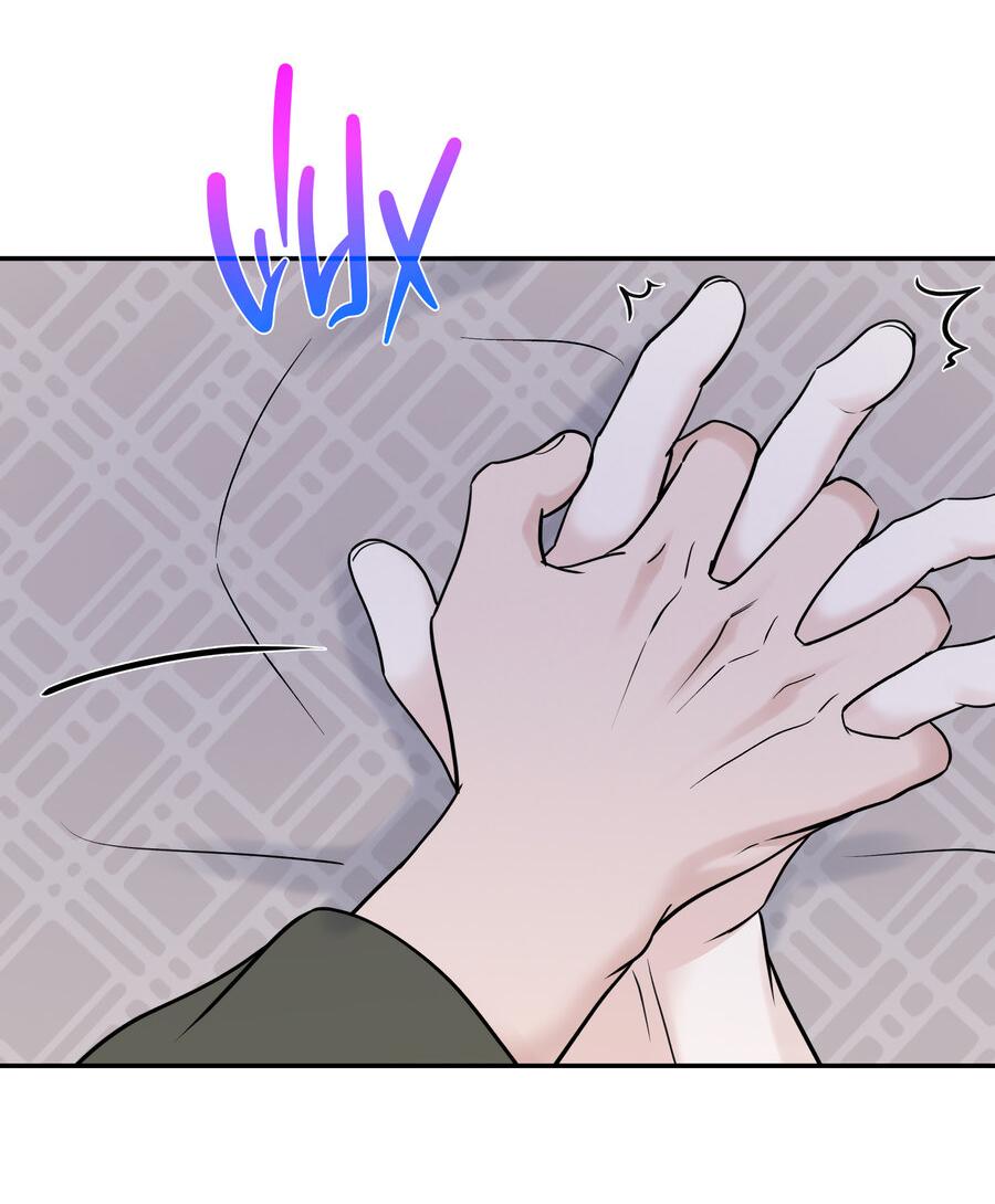 Манга Разгон - Глава 71 Страница 20