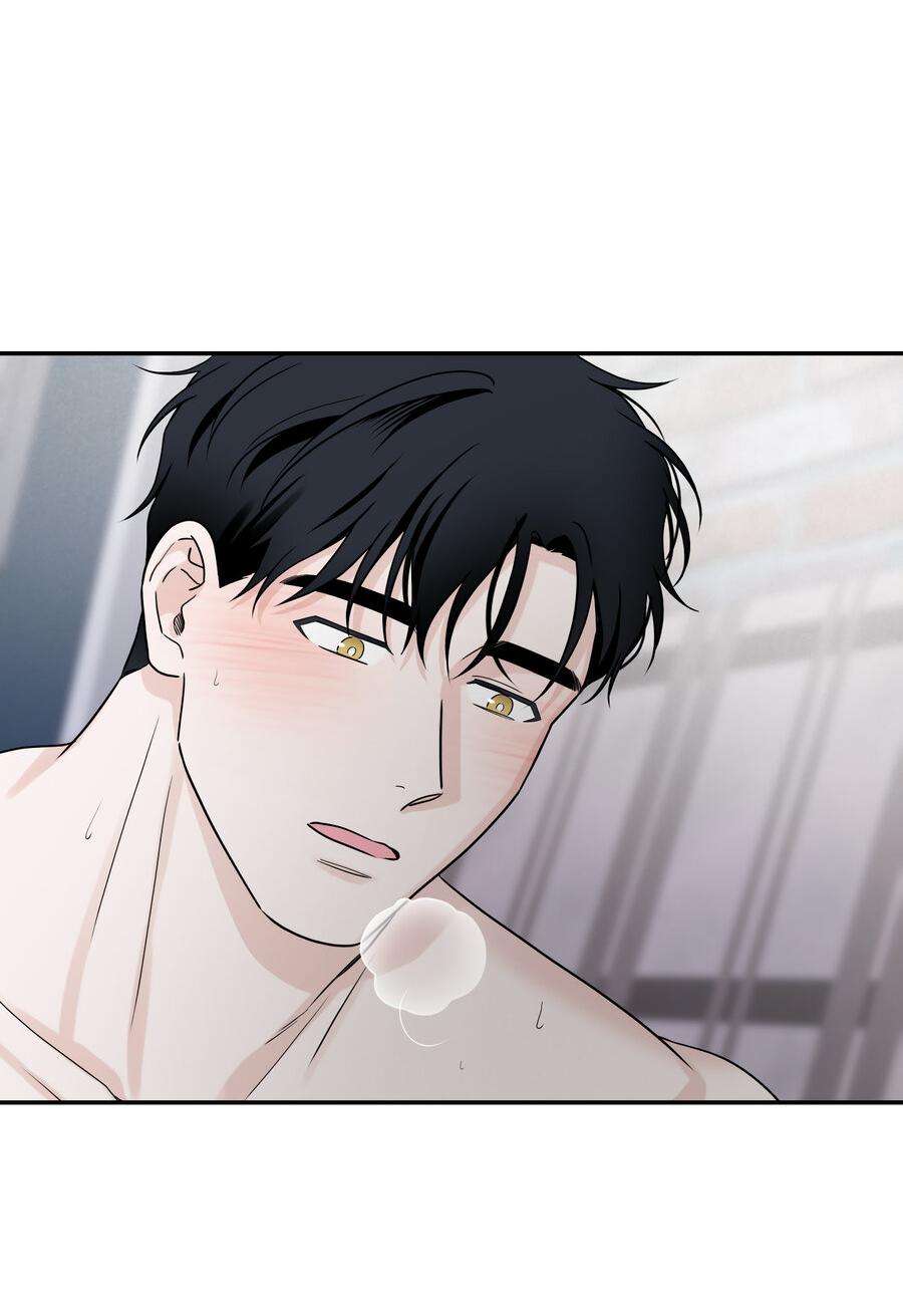 Манга Разгон - Глава 71 Страница 56