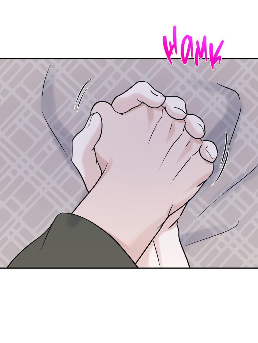 Манга Разгон - Глава 71 Страница 21