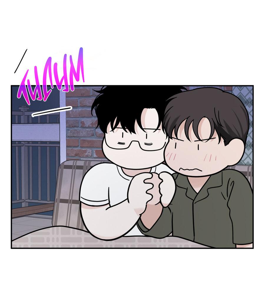 Манга Разгон - Глава 71 Страница 26