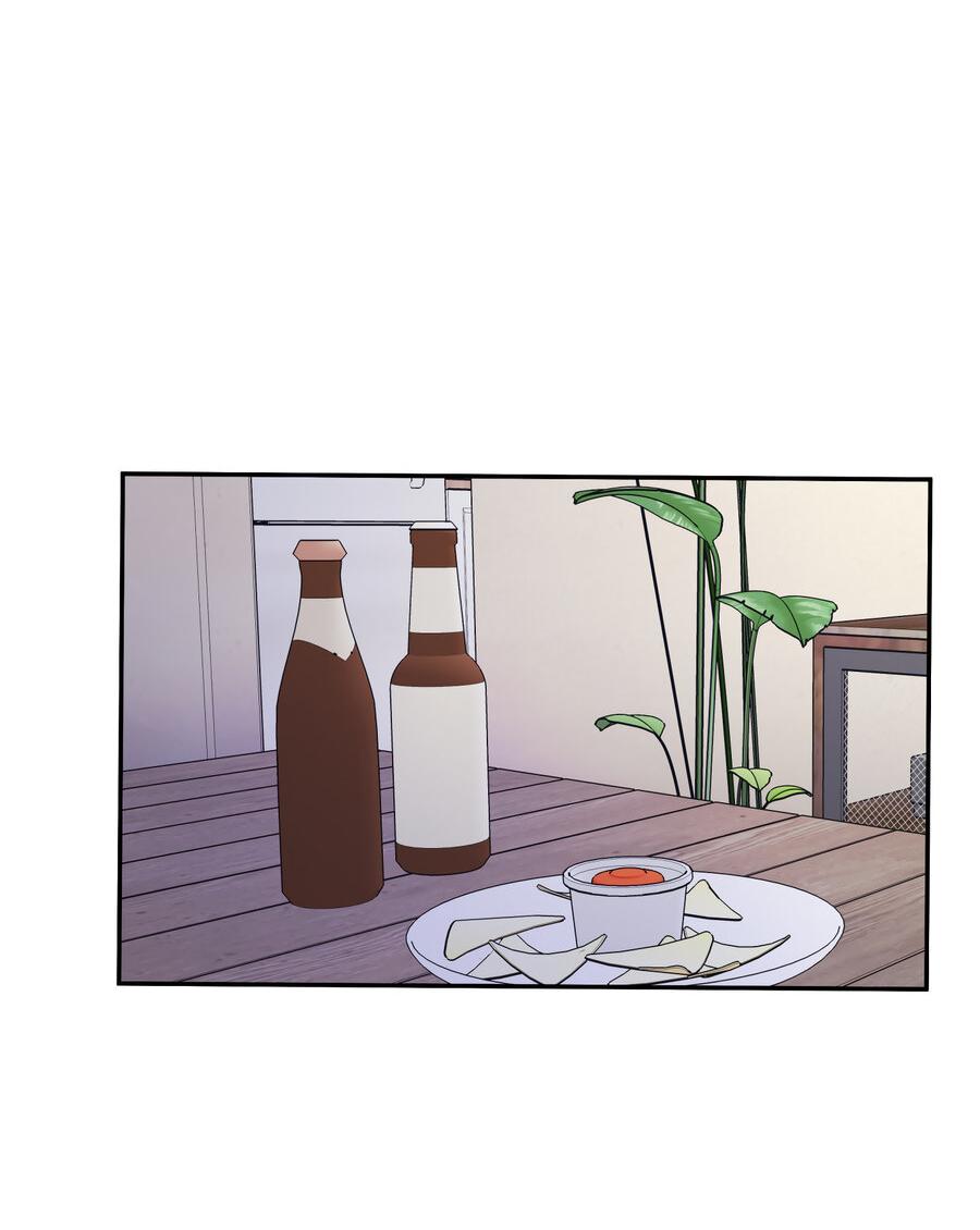 Манга Разгон - Глава 71 Страница 28