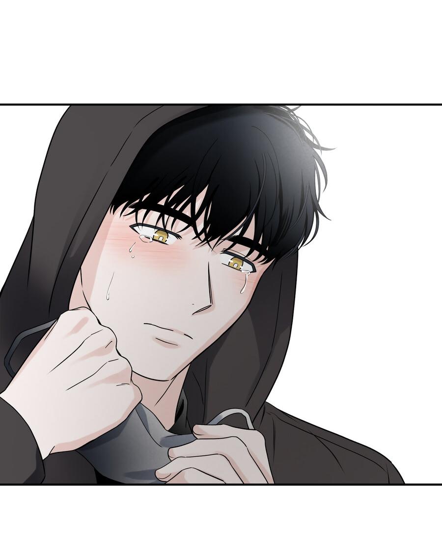 Манга Разгон - Глава 71 Страница 57