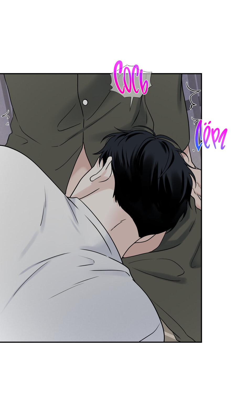 Манга Разгон - Глава 71 Страница 37