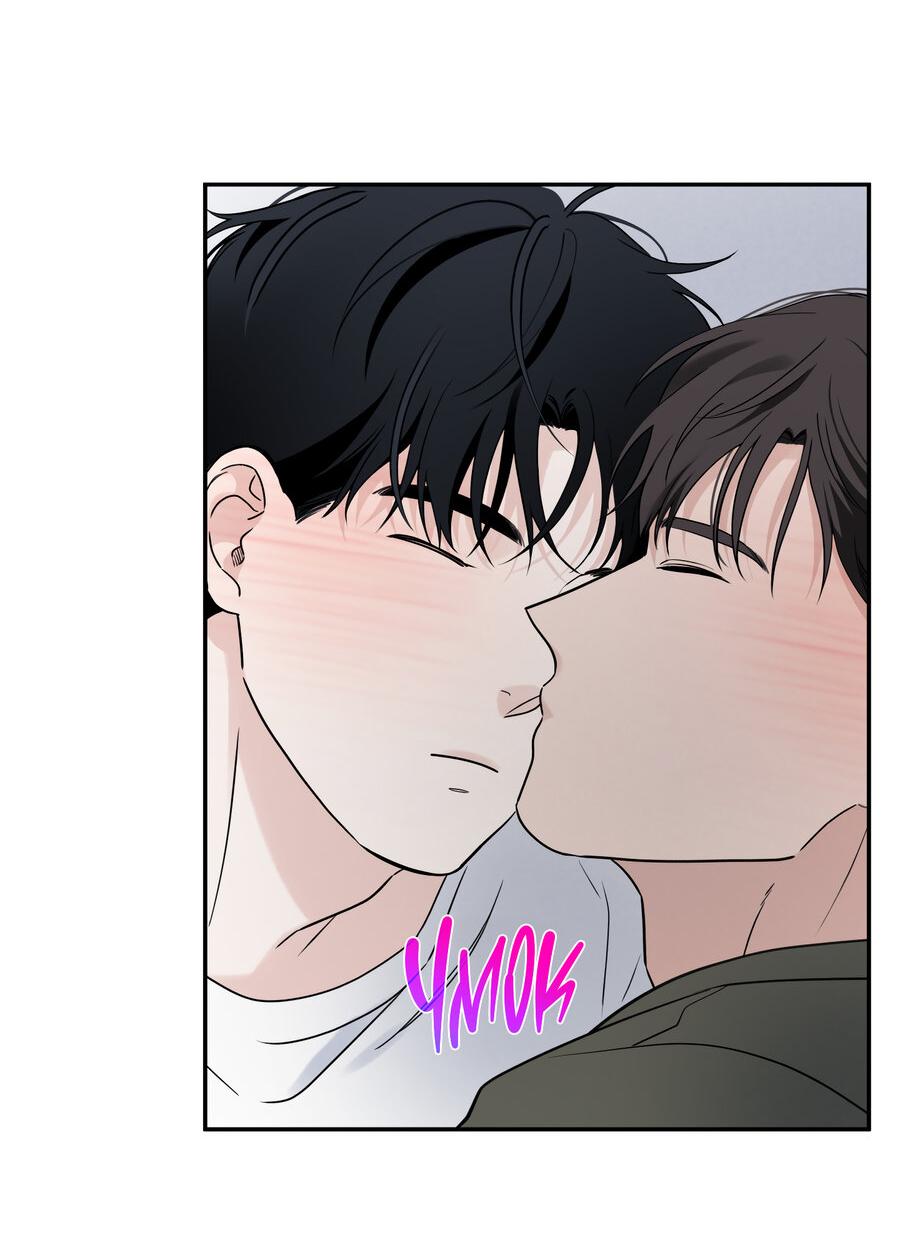 Манга Разгон - Глава 71 Страница 45