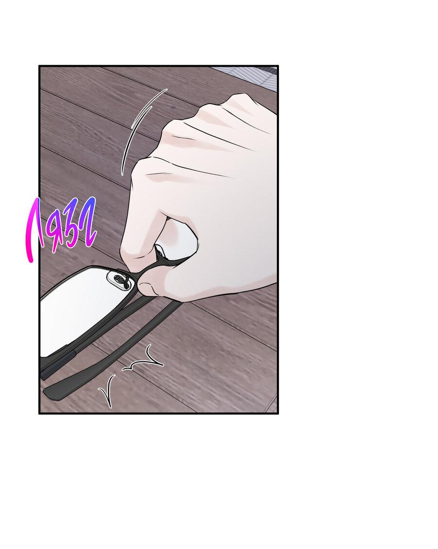 Манга Разгон - Глава 71 Страница 35