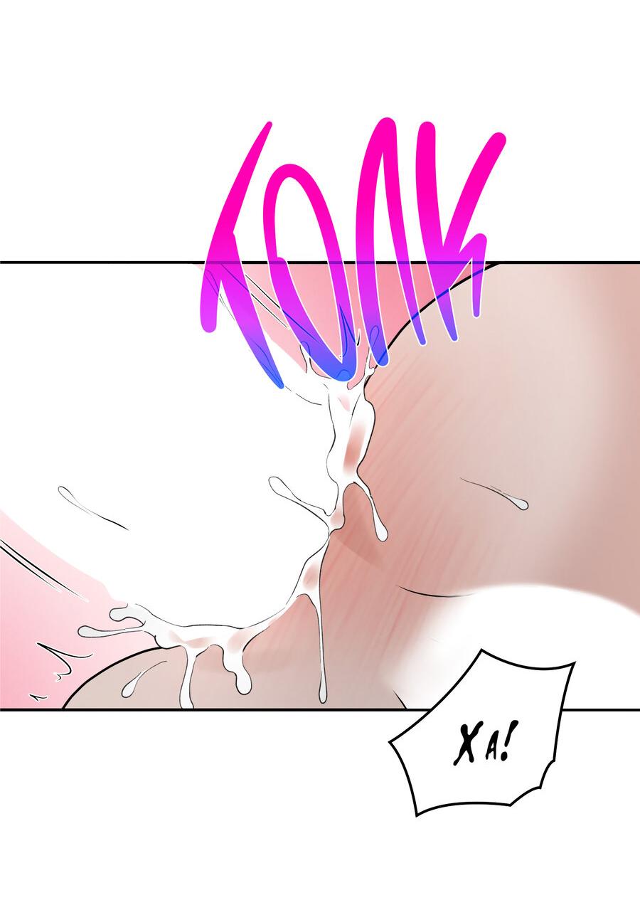 Манга Разгон - Глава 72 Страница 6