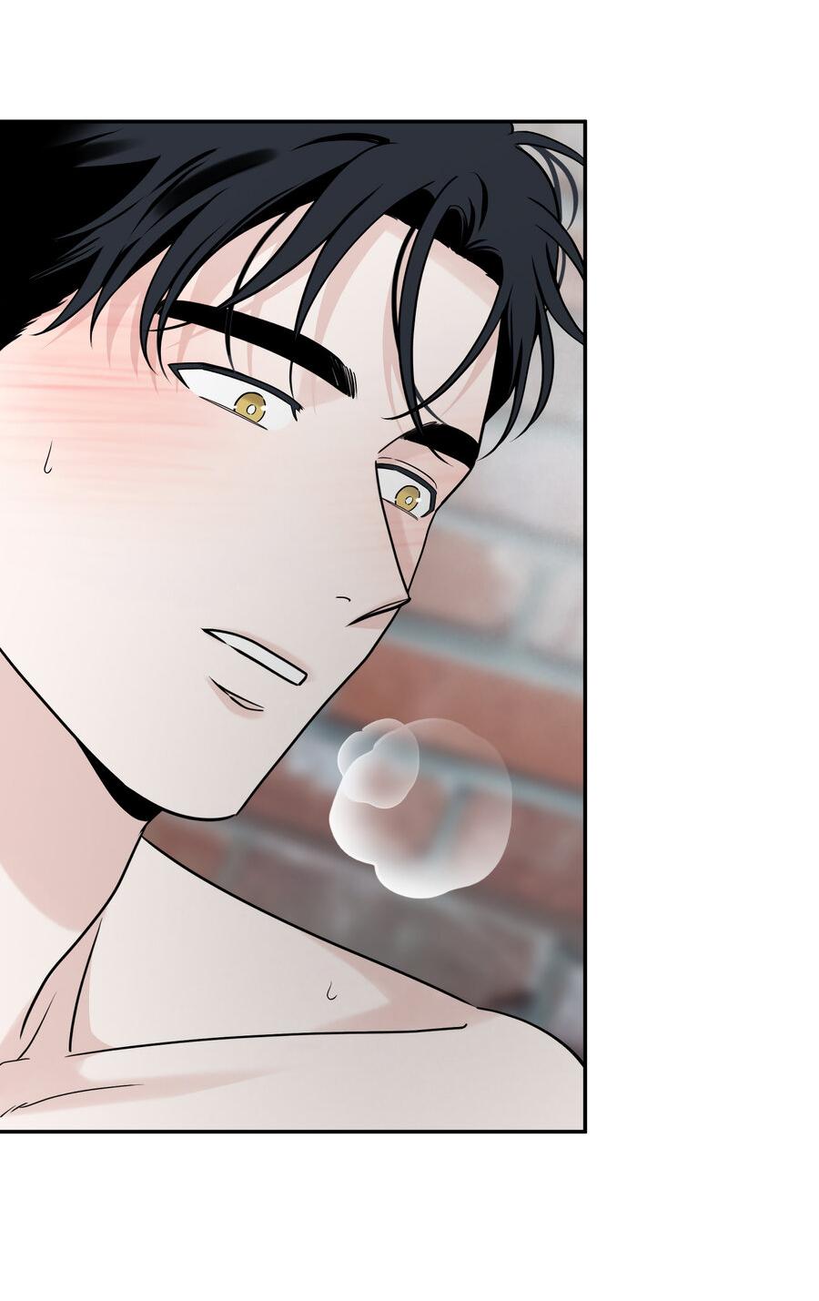 Манга Разгон - Глава 72 Страница 8