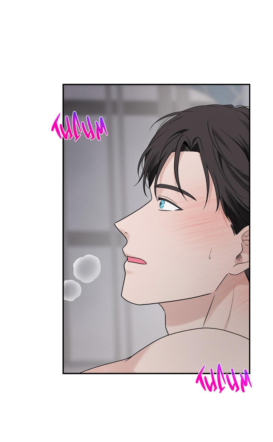 Манга Разгон - Глава 72 Страница 3