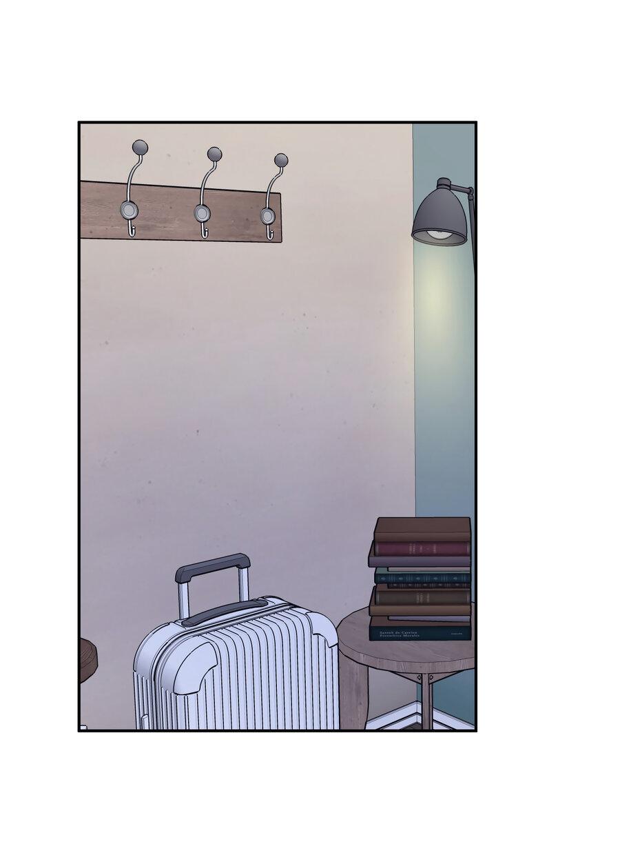 Манга Разгон - Глава 72 Страница 31