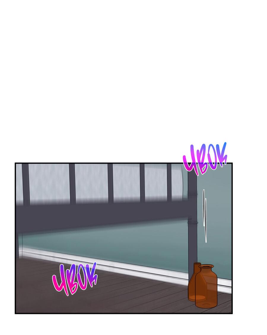 Манга Разгон - Глава 72 Страница 21