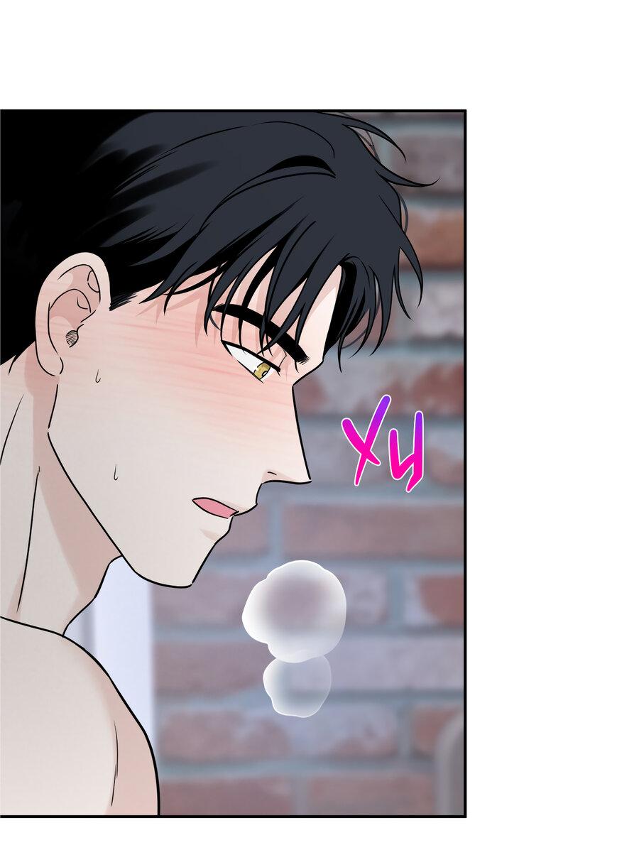 Манга Разгон - Глава 72 Страница 17