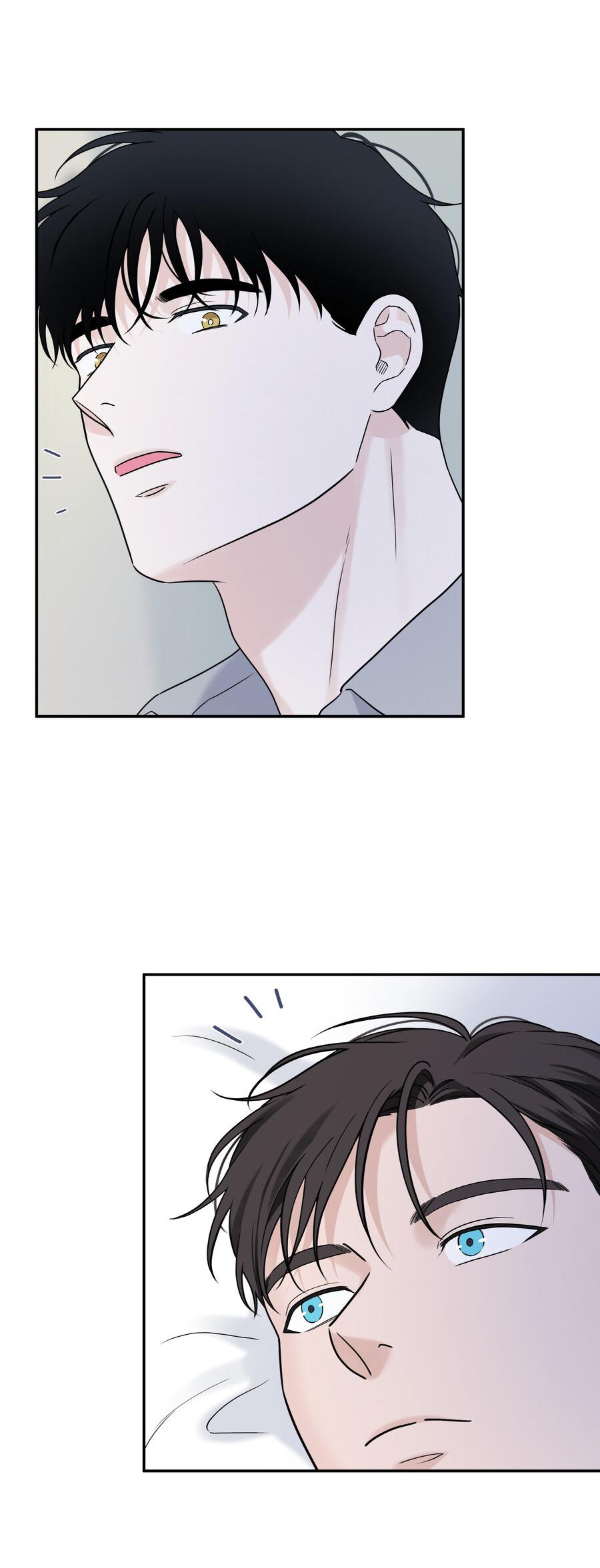 Манга Разгон - Глава 72 Страница 37