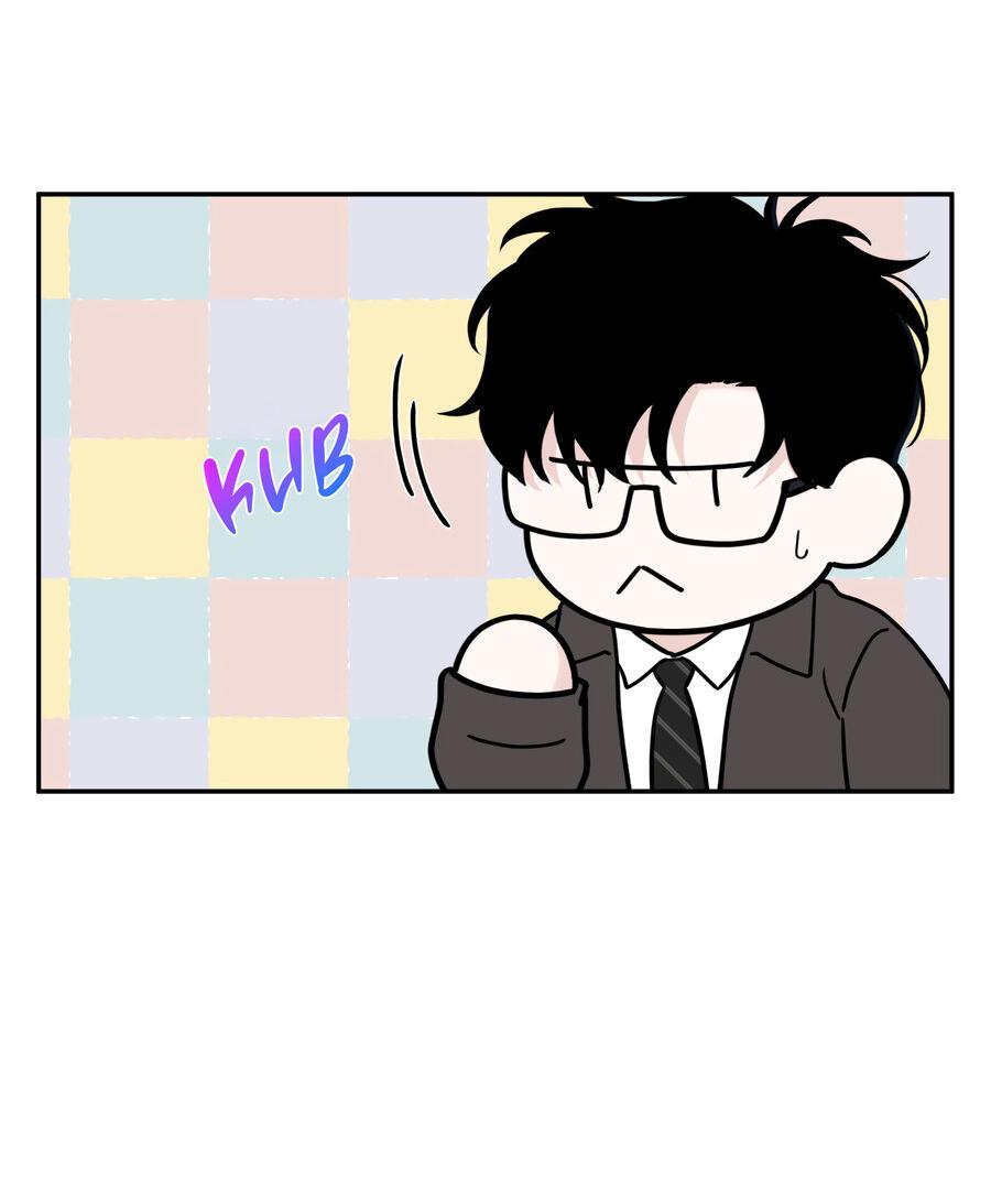 Манга Разгон - Глава 73 Страница 15