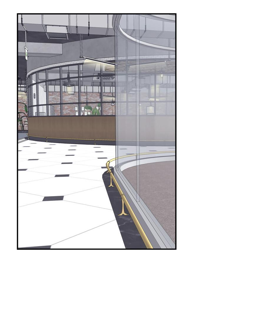 Манга Разгон - Глава 73 Страница 4