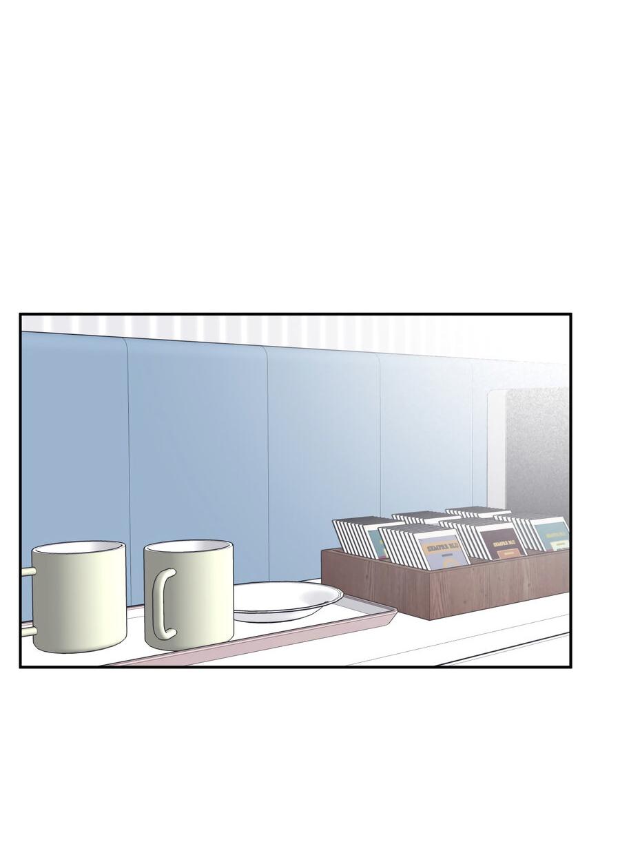 Манга Разгон - Глава 73 Страница 31