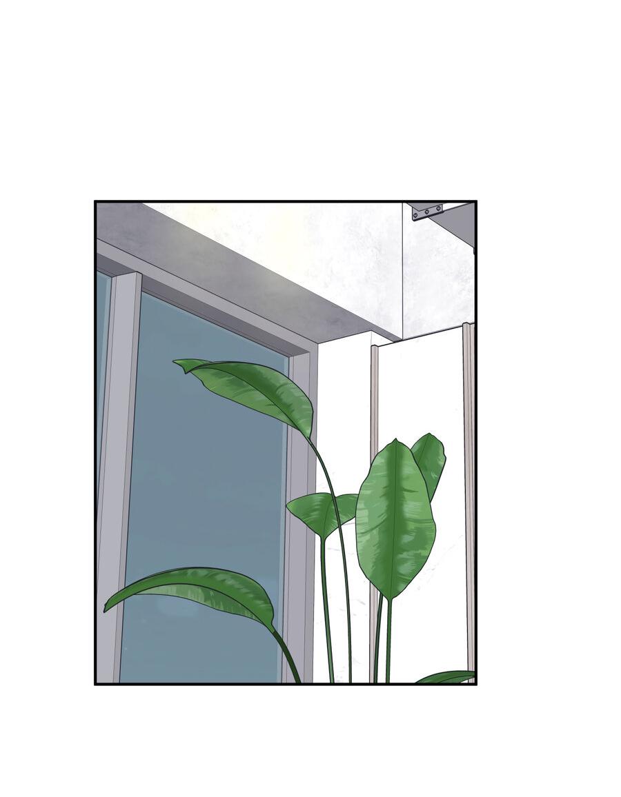 Манга Разгон - Глава 73 Страница 38