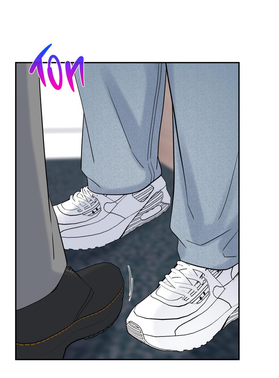 Манга Разгон - Глава 74 Страница 20