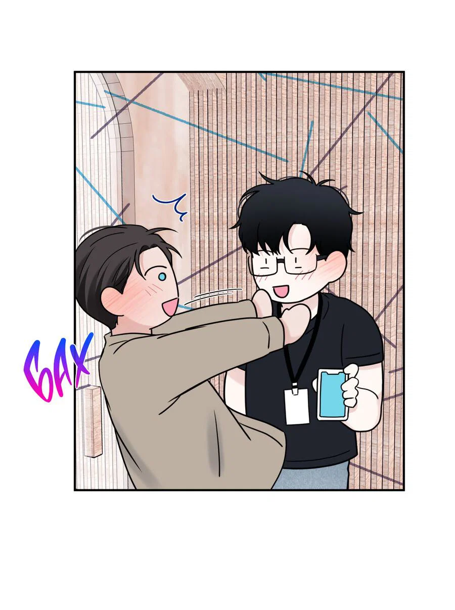 Манга Разгон - Глава 74 Страница 32