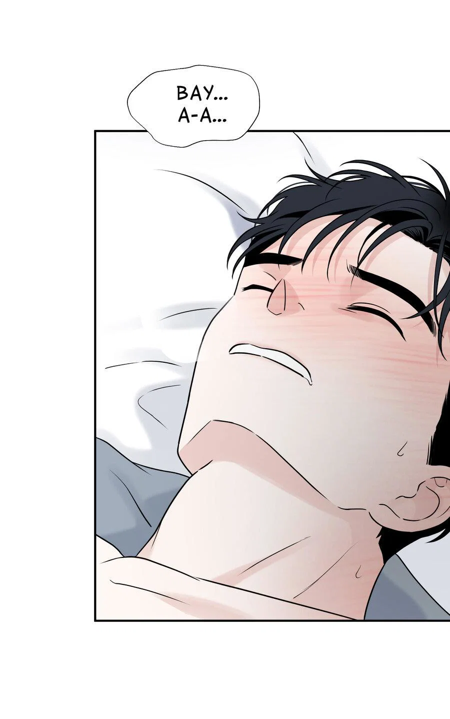 Манга Разгон - Глава 76 Страница 32