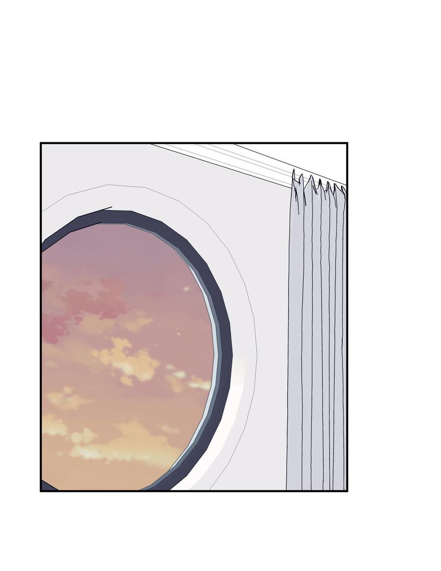 Манга Разгон - Глава 76 Страница 40