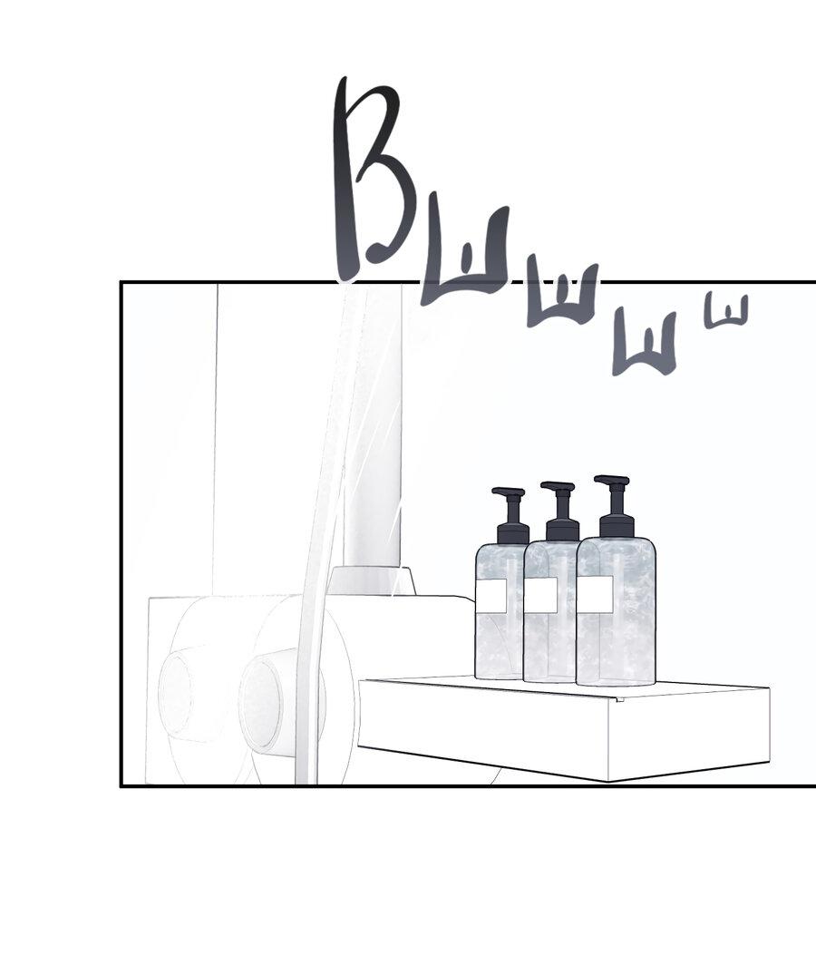 Манга Разгон - Глава 76 Страница 22