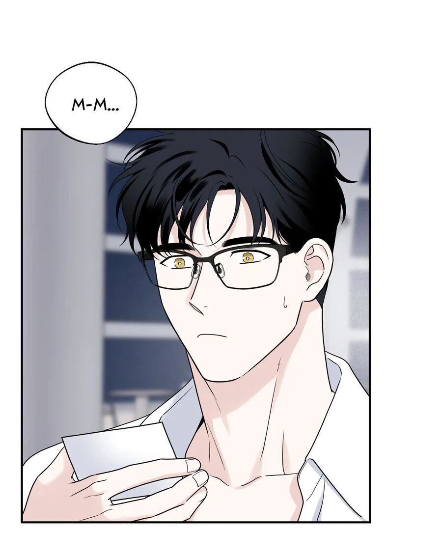 Манга Разгон - Глава 76 Страница 10