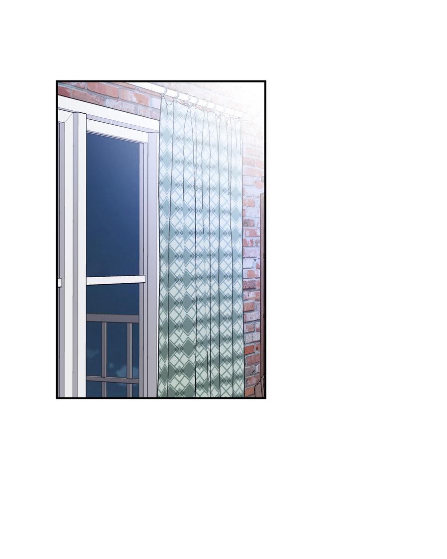 Манга Разгон - Глава 59 Страница 46