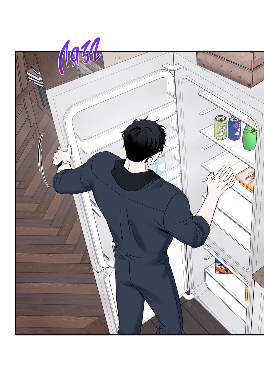 Манга Разгон - Глава 59 Страница 47