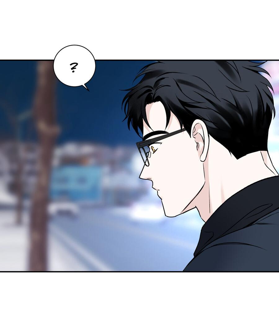 Манга Разгон - Глава 59 Страница 41