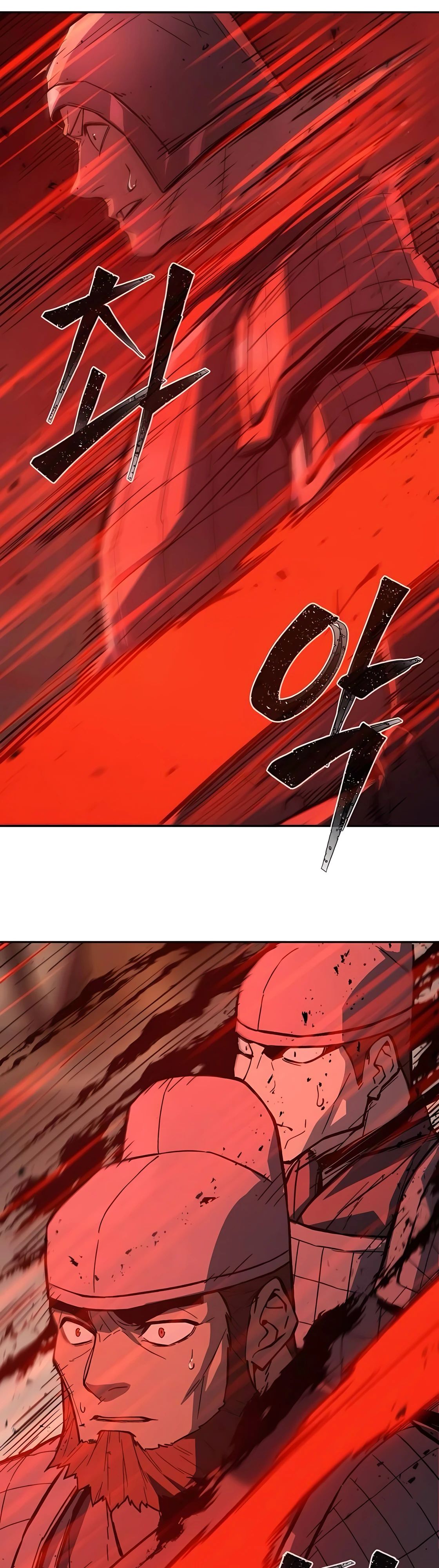 Манга Абсолютное чувство меча - Глава 155 Страница 17