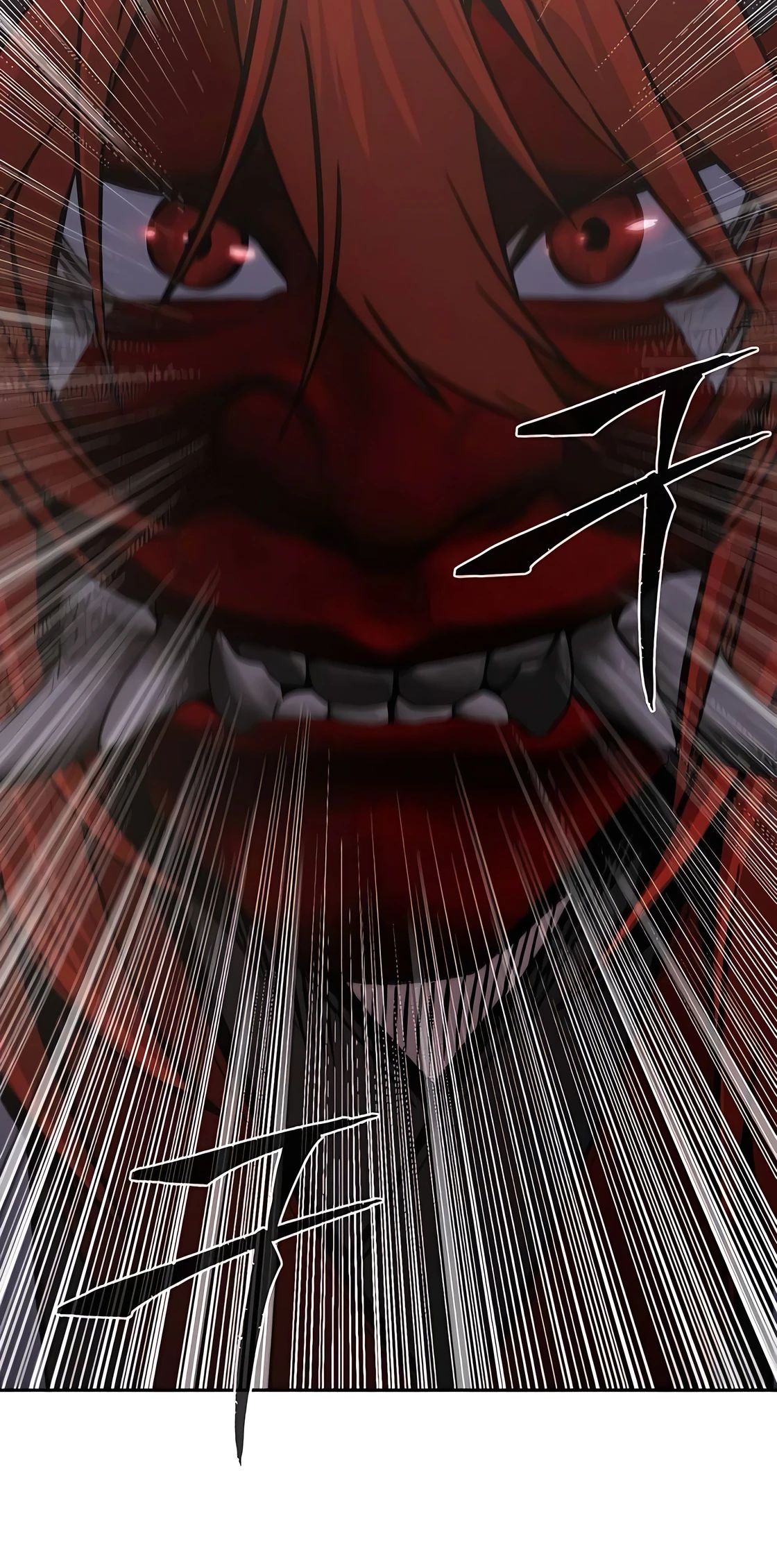 Манга Абсолютное чувство меча - Глава 155 Страница 16