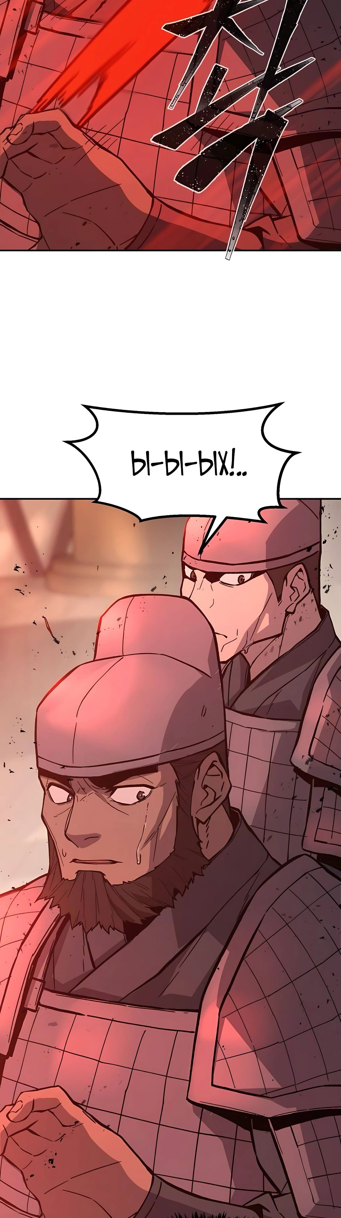 Манга Абсолютное чувство меча - Глава 155 Страница 18