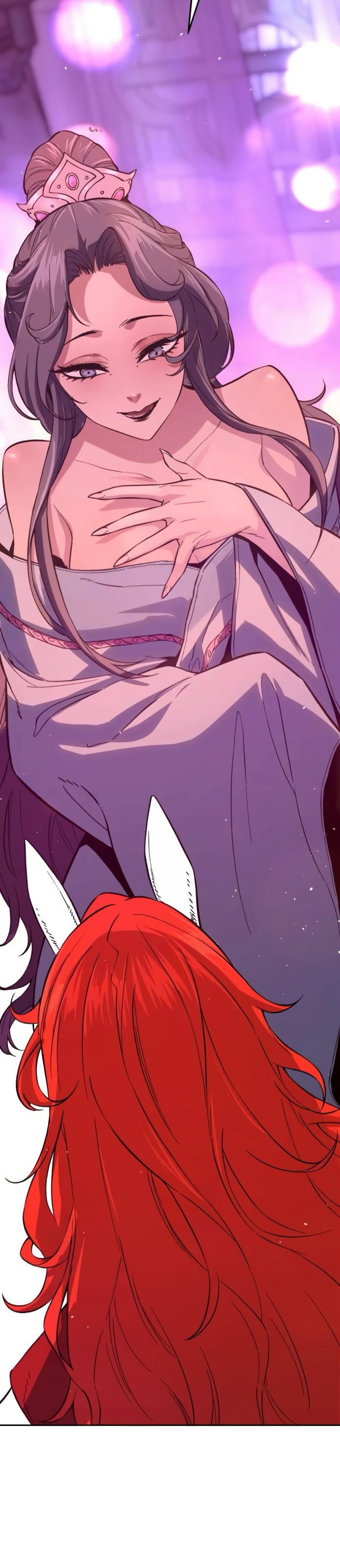 Манга Абсолютное чувство меча - Глава 158 Страница 20