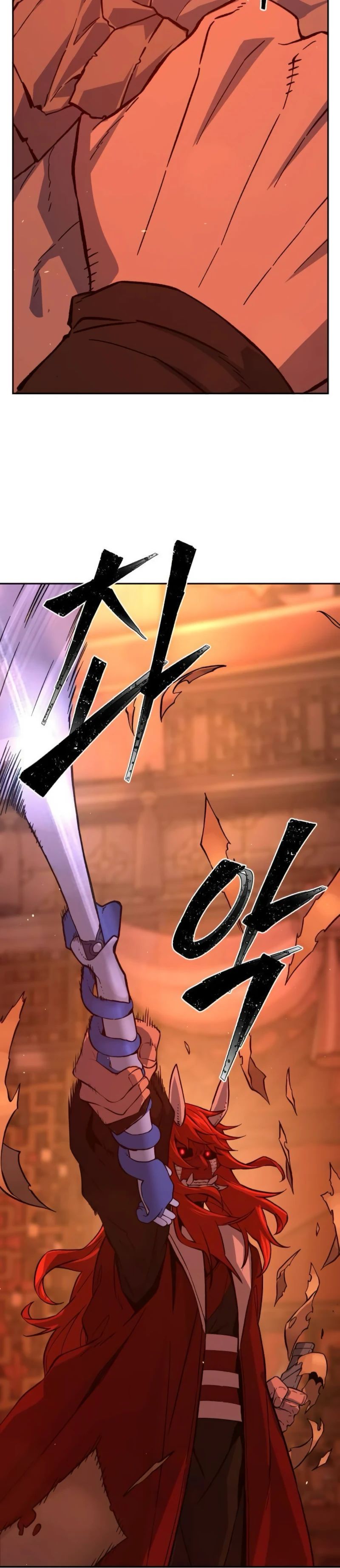 Манга Абсолютное чувство меча - Глава 158 Страница 16