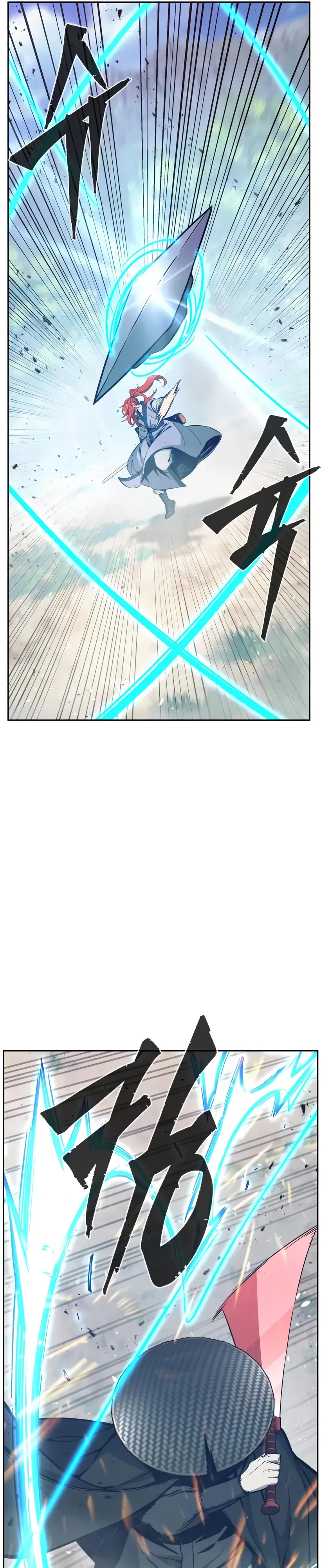 Манга Абсолютное чувство меча - Глава 163 Страница 39