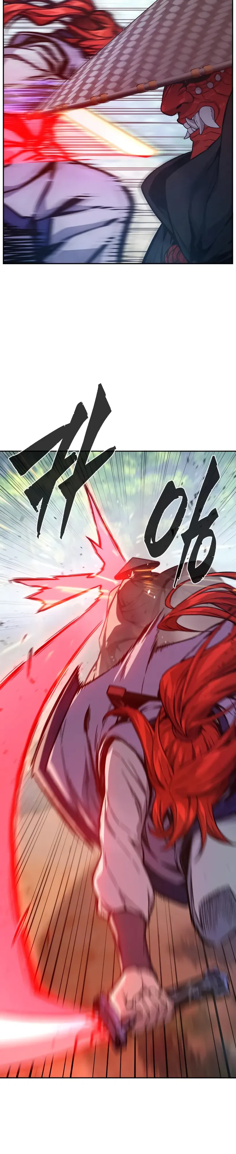 Манга Абсолютное чувство меча - Глава 163 Страница 37