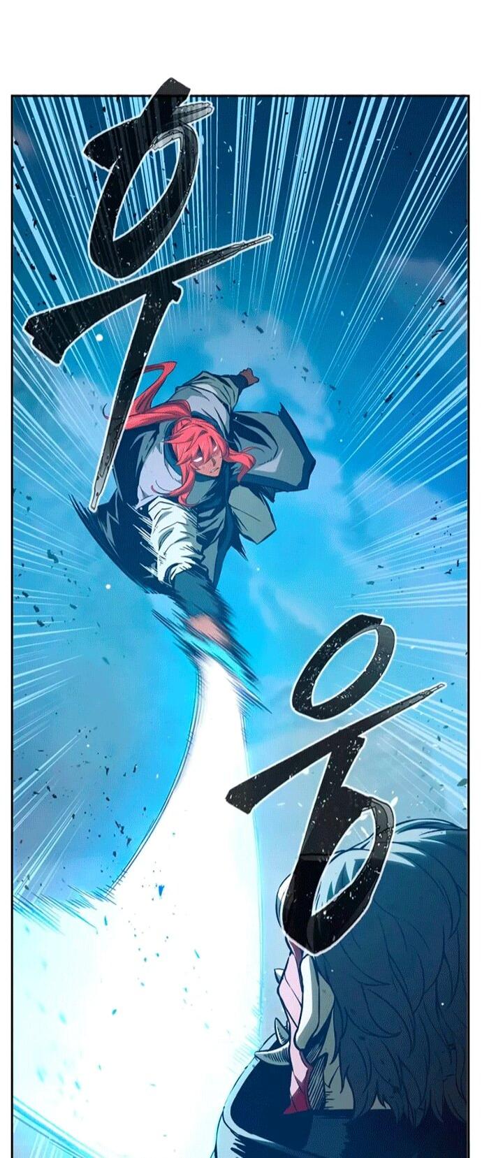 Манга Абсолютное чувство меча - Глава 164 Страница 42