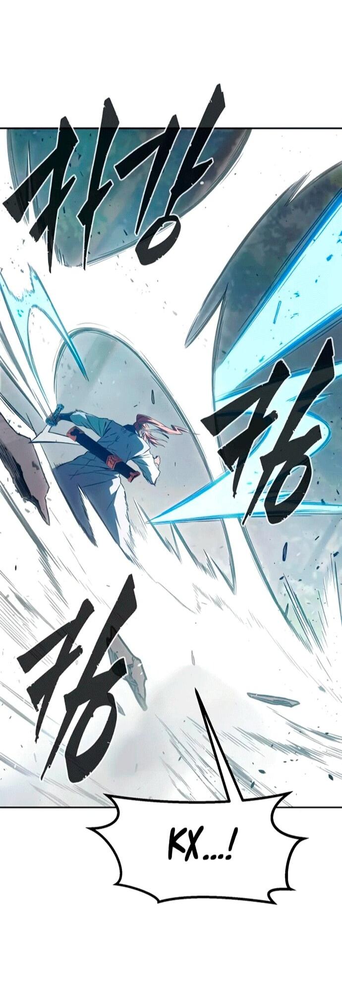 Манга Абсолютное чувство меча - Глава 164 Страница 7