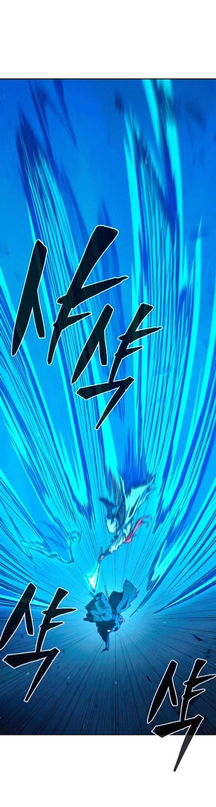 Манга Абсолютное чувство меча - Глава 164 Страница 41