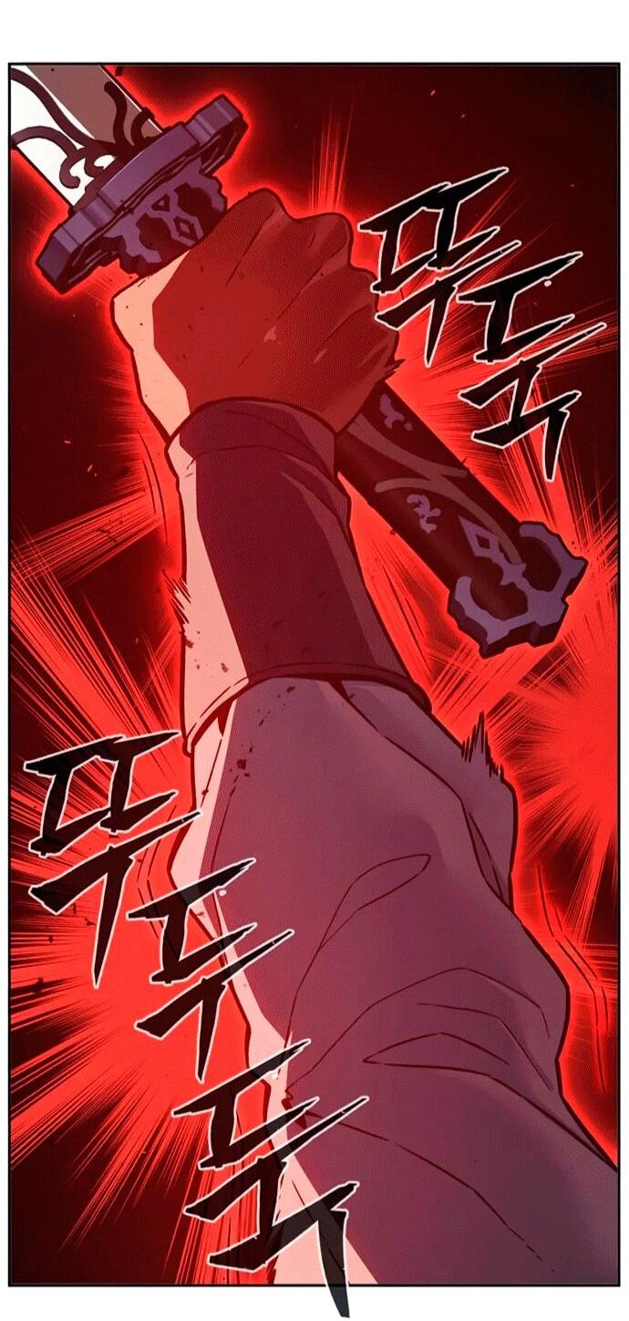 Манга Абсолютное чувство меча - Глава 164 Страница 37