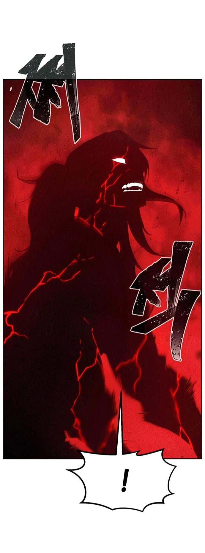 Манга Абсолютное чувство меча - Глава 164 Страница 51