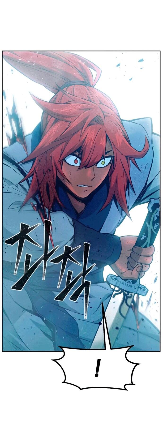 Манга Абсолютное чувство меча - Глава 164 Страница 4