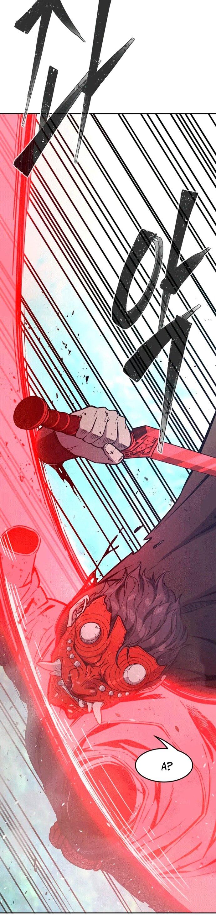 Манга Абсолютное чувство меча - Глава 164 Страница 57