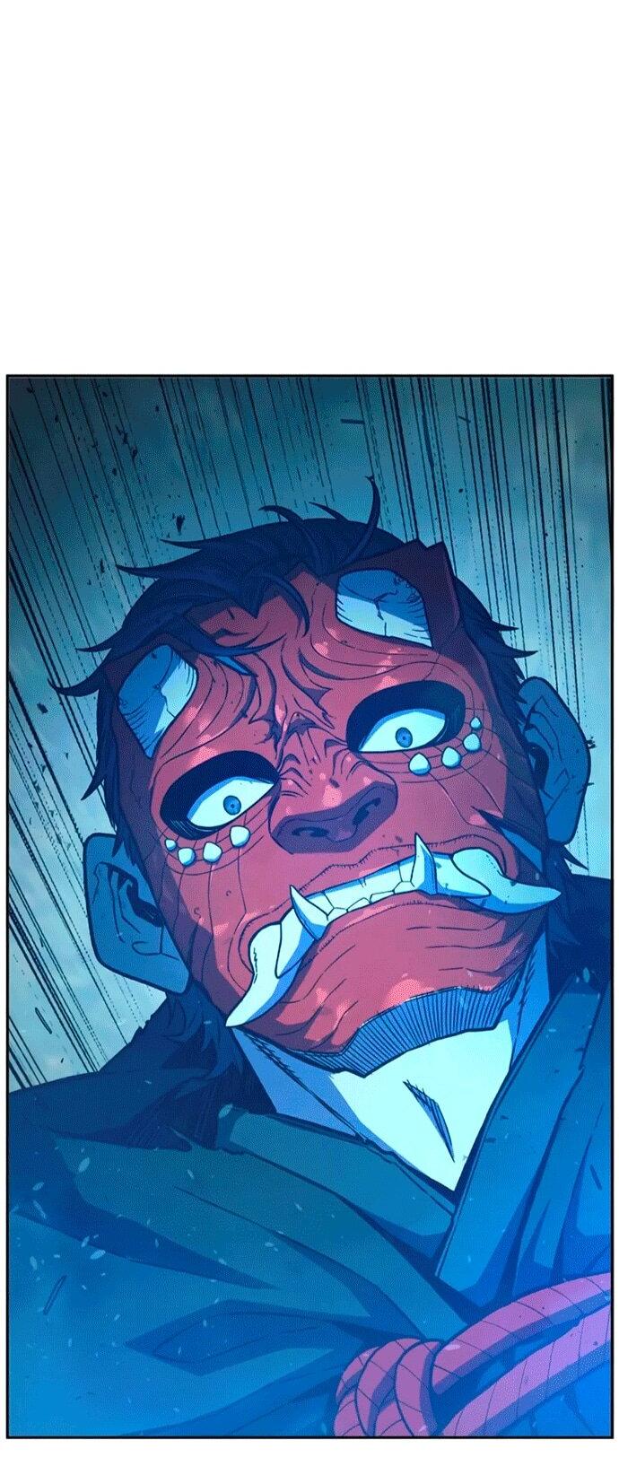 Манга Абсолютное чувство меча - Глава 164 Страница 26