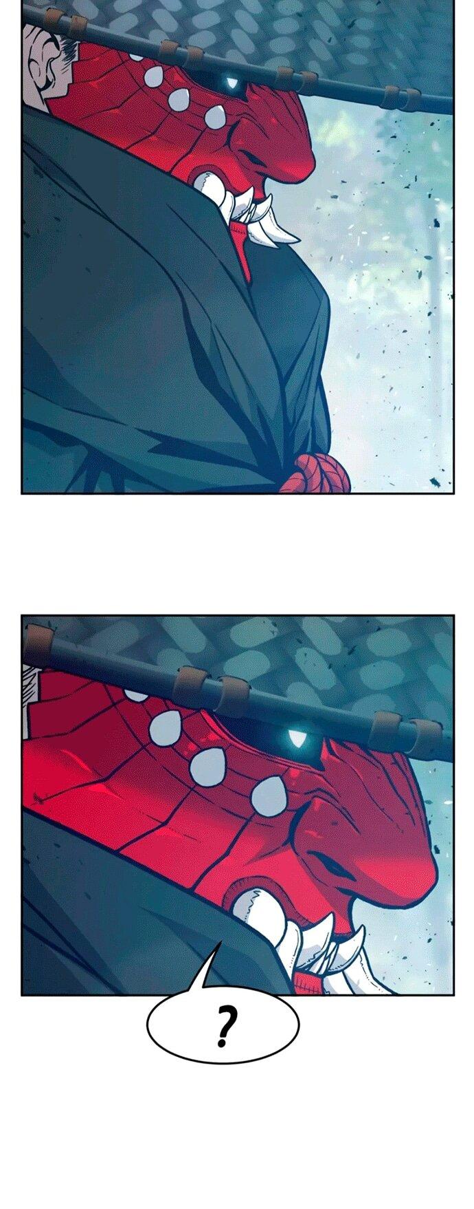 Манга Абсолютное чувство меча - Глава 164 Страница 12