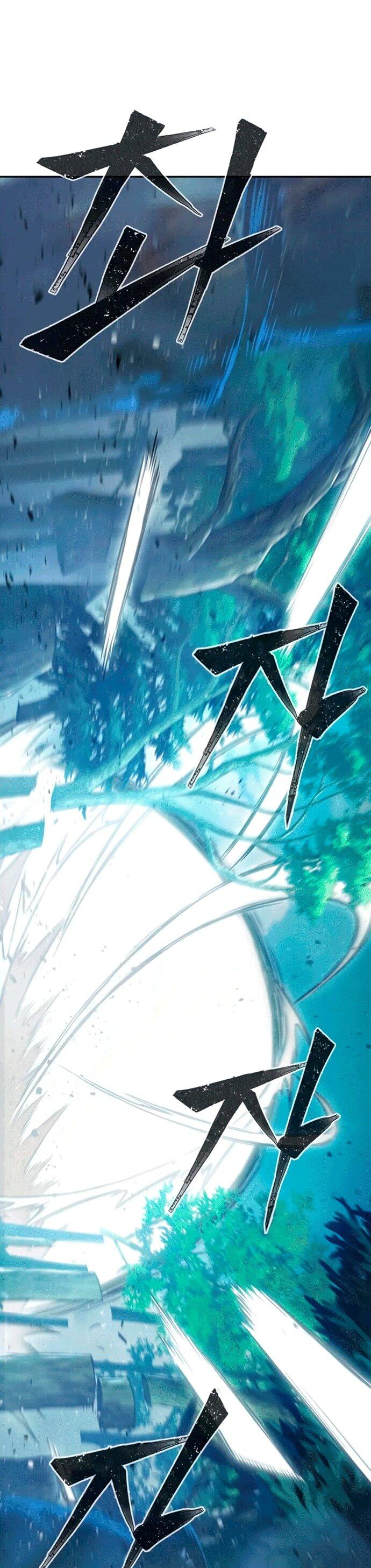 Манга Абсолютное чувство меча - Глава 164 Страница 1