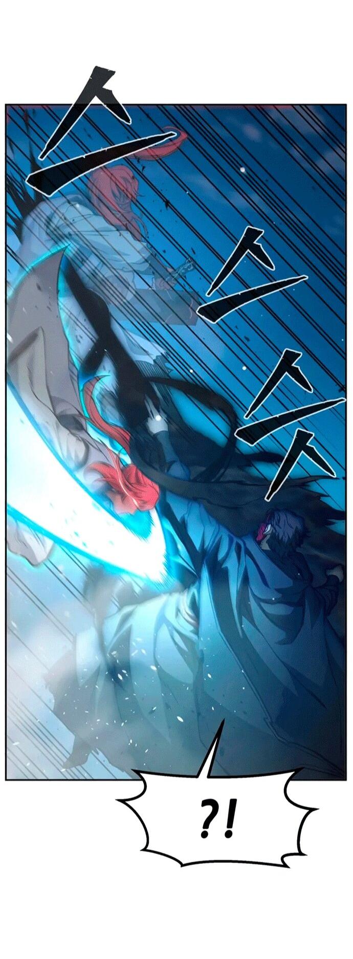 Манга Абсолютное чувство меча - Глава 164 Страница 46