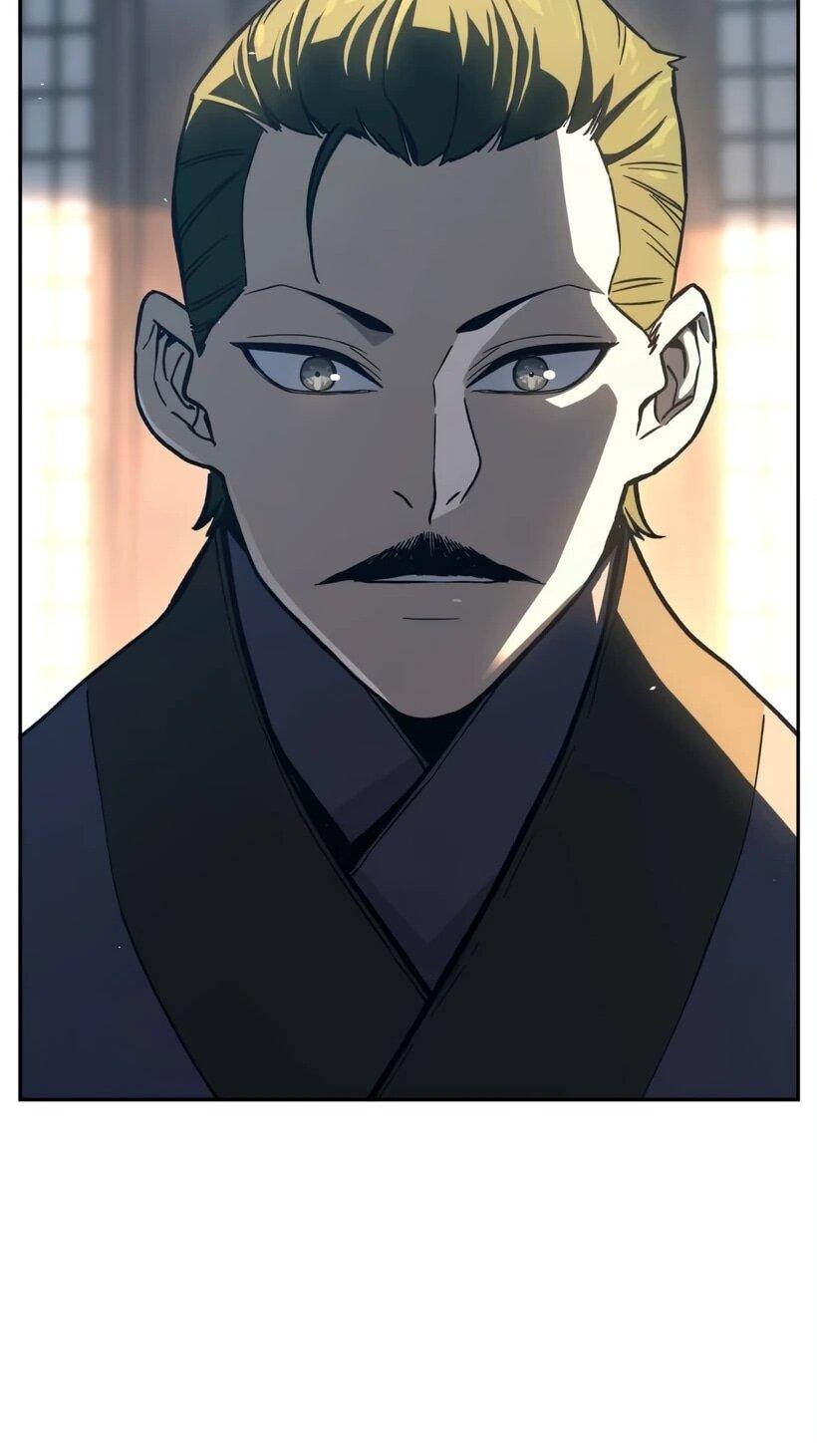 Манга Абсолютное чувство меча - Глава 166 Страница 67